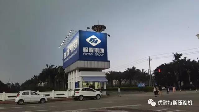 新材料企業(yè)使用定制節(jié)能兩級壓縮機(jī)案例