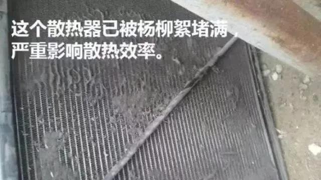 優(yōu)耐特斯空壓機(jī)故障大全與處理方法！